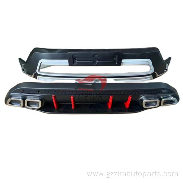 Innova 2023 front and rear bumper guard